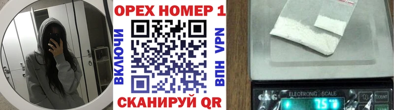 Кокаин 98% что такое Гай