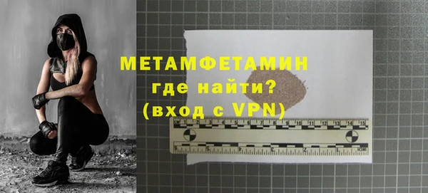 COCAINE Верхнеуральск