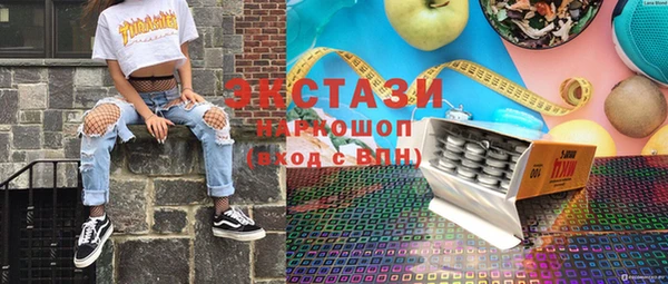 кокс Верея