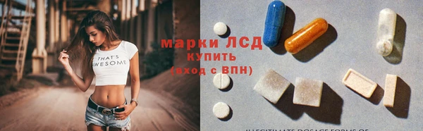 бошки Верхний Тагил