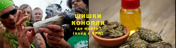 COCAINE Верхнеуральск