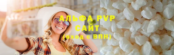 кокс Верея
