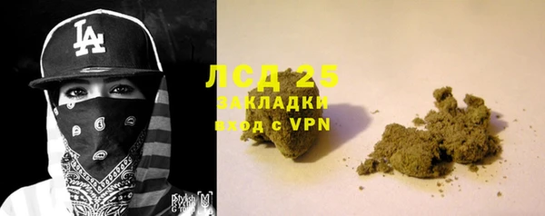 COCAINE Верхнеуральск