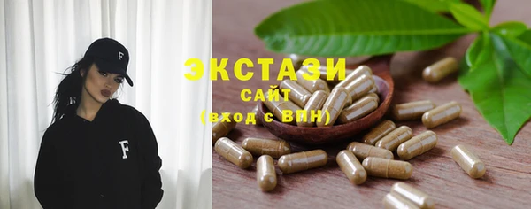 кокс Верея