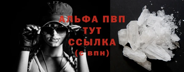 кокс Верея