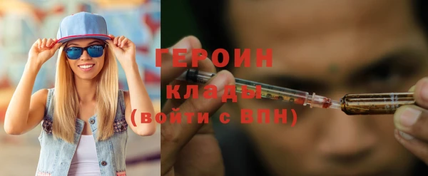 кокс Верея