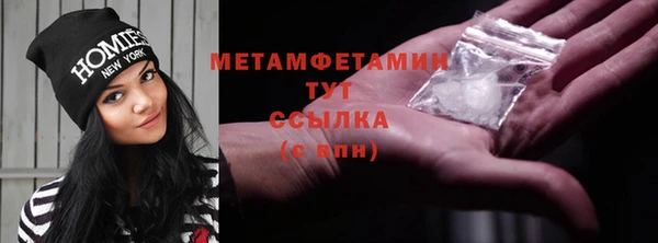 кокс Верея