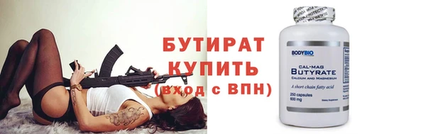 COCAINE Верхнеуральск