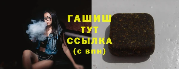 кокс Верея