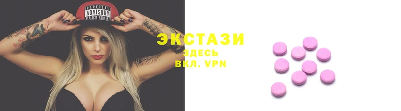 кокс Верея