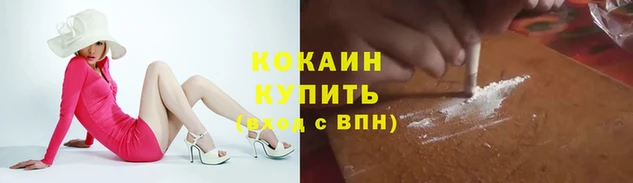 кокс Верея