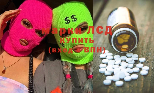 COCAINE Верхнеуральск