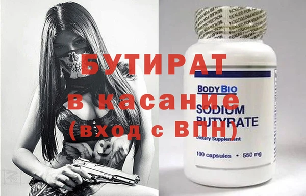 кокс Верея