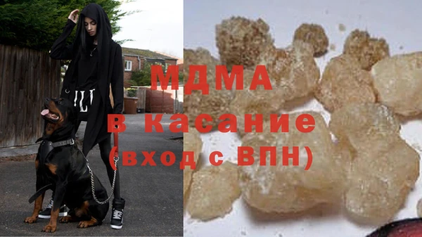 кокс Верея