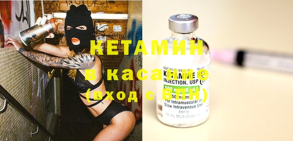 кокс Верея
