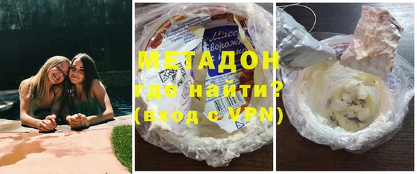 COCAINE Верхнеуральск