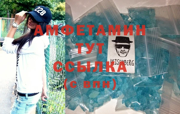 COCAINE Верхнеуральск