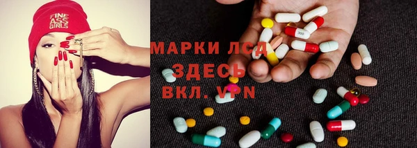 кокс Верея