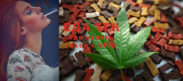 COCAINE Верхнеуральск