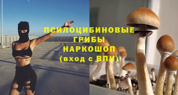 COCAINE Верхнеуральск