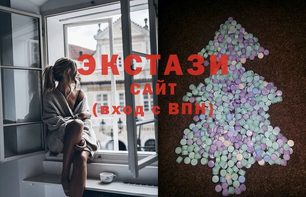 бошки Верхний Тагил