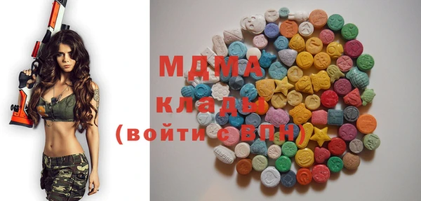 COCAINE Верхнеуральск