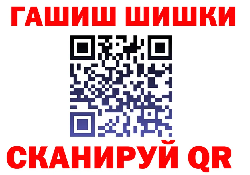 Бутират вода зеркало мориарти KRAKEN Гай
