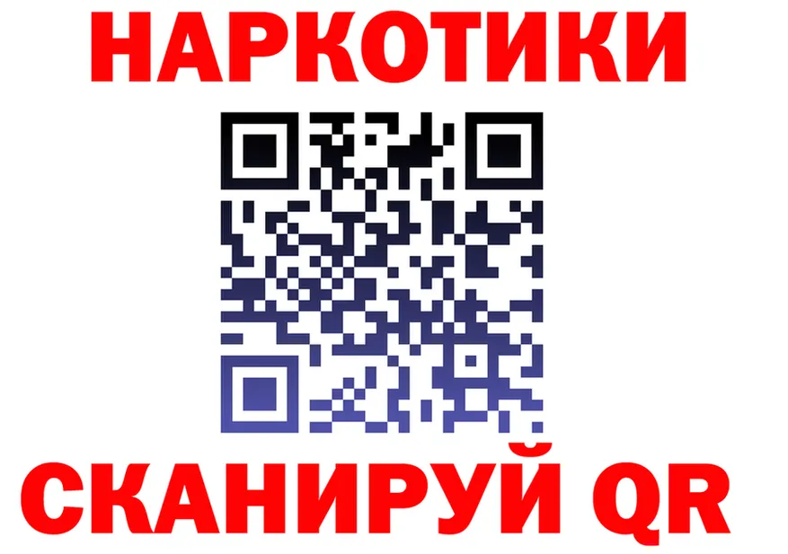 АМФ Розовый зеркало мориарти блэк спрут Гай
